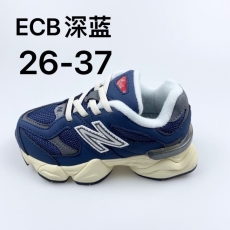 NEW BALANCE SHOES